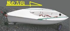 艇体の艤装準備-画像・イメージ